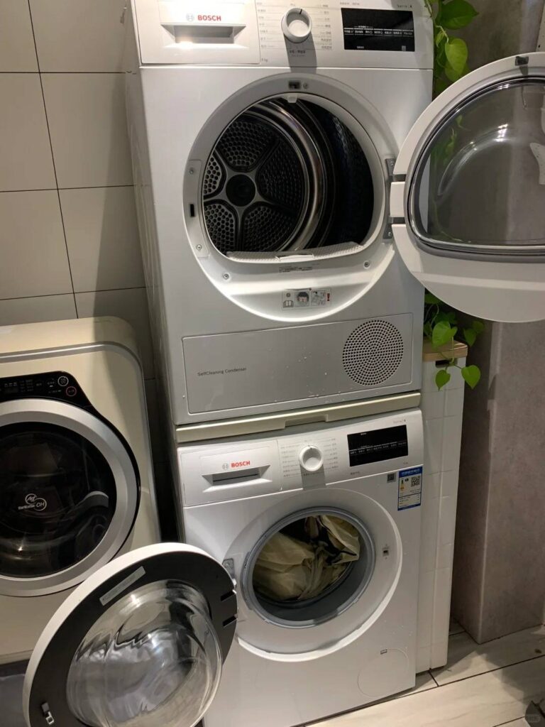 A Front-Loading Washing Machine