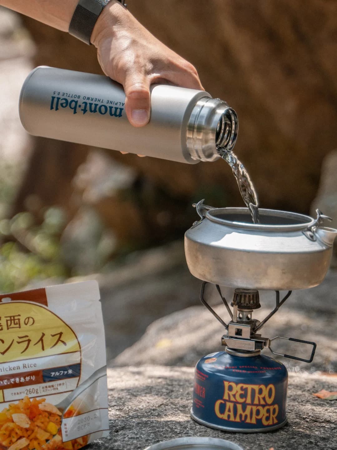 How to Keep Coffee Warm Without Electricity?